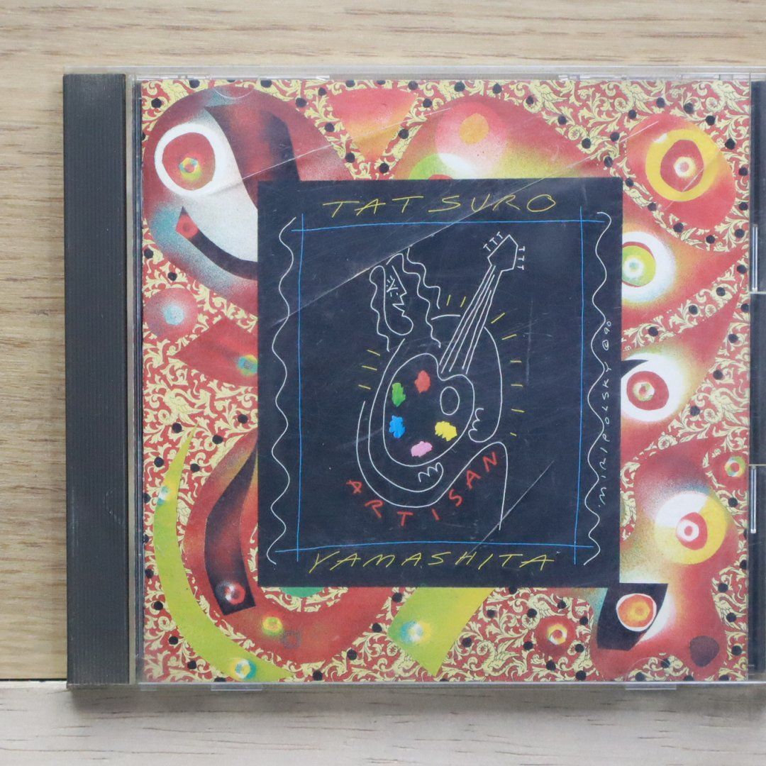国内盤CD☆山下達郎/Tatsuro Yamashita□ ARTISAN(アルチザン