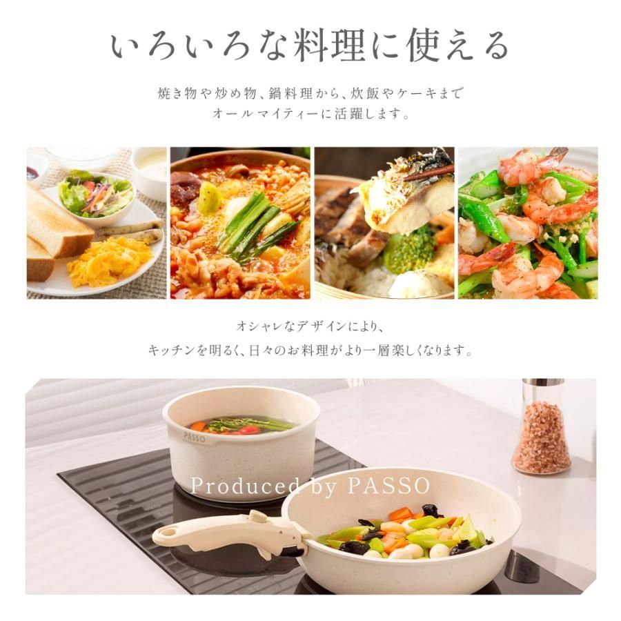 速い船積できます! 調理 蓋付き ソースパン 軽い 鍋 食器 蓋 取っ手が取れる お弁当 調理器具 キッチン用品 火対応