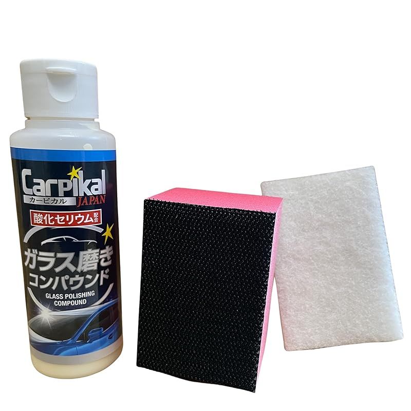 マークス・スニーフ マスキングテープ セット