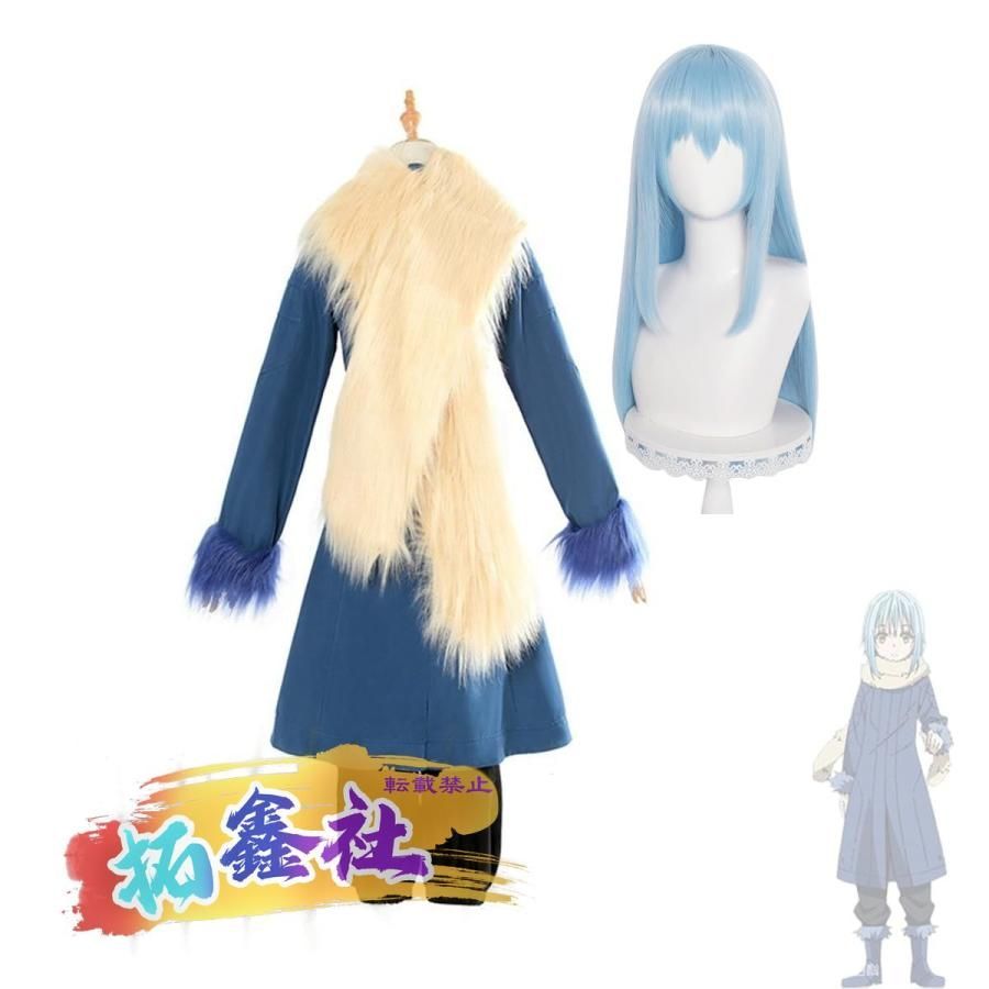 イコラブ 野口衣織 7周年コンサート衣装② 魔法少女衣装 チュウ 直筆