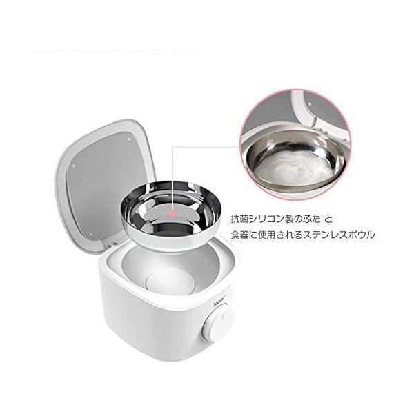 ベビーローションウォーマーMom ブラック