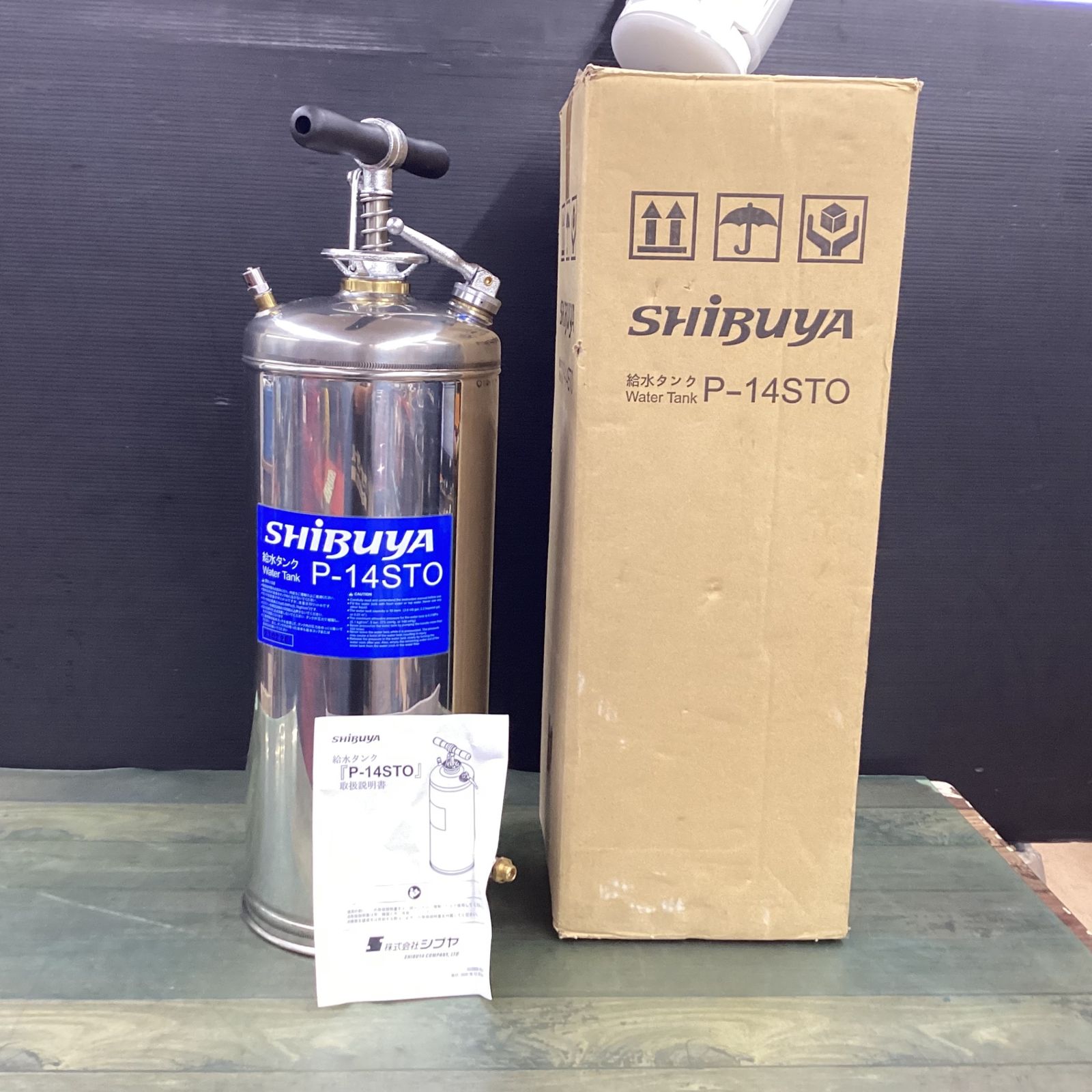 ヴィンテージ COALPORT 水さし ヴィンテージ COALPORT 水さし