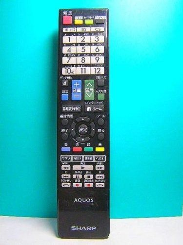 シャープ テレビリモコン GB026WJSA