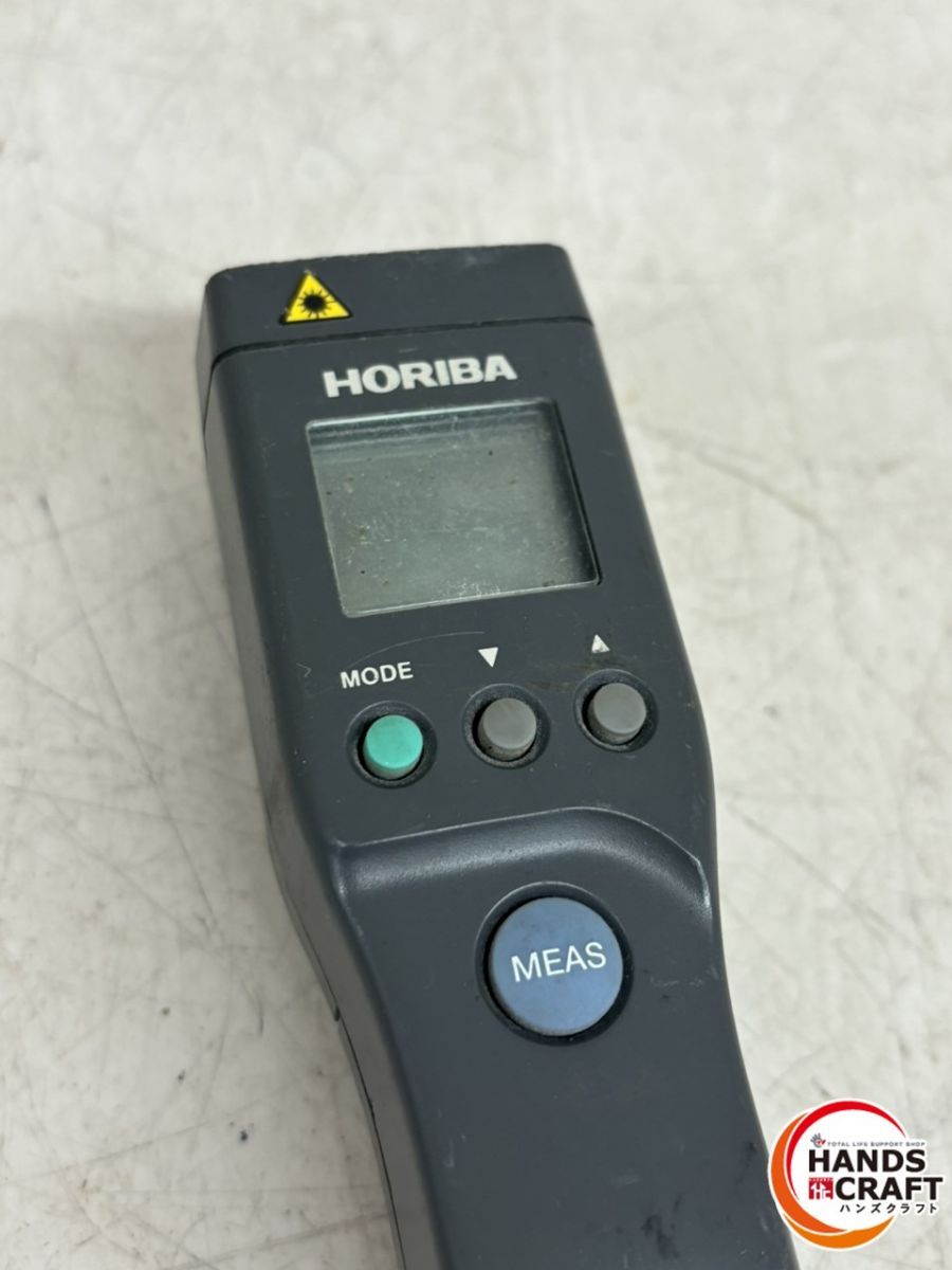 IT-540W