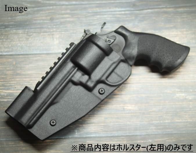 アンクルホルスター　M36など小型リボルバー用 Amazon.co.jp: アンクルホルスター M36など小型リボルバー用