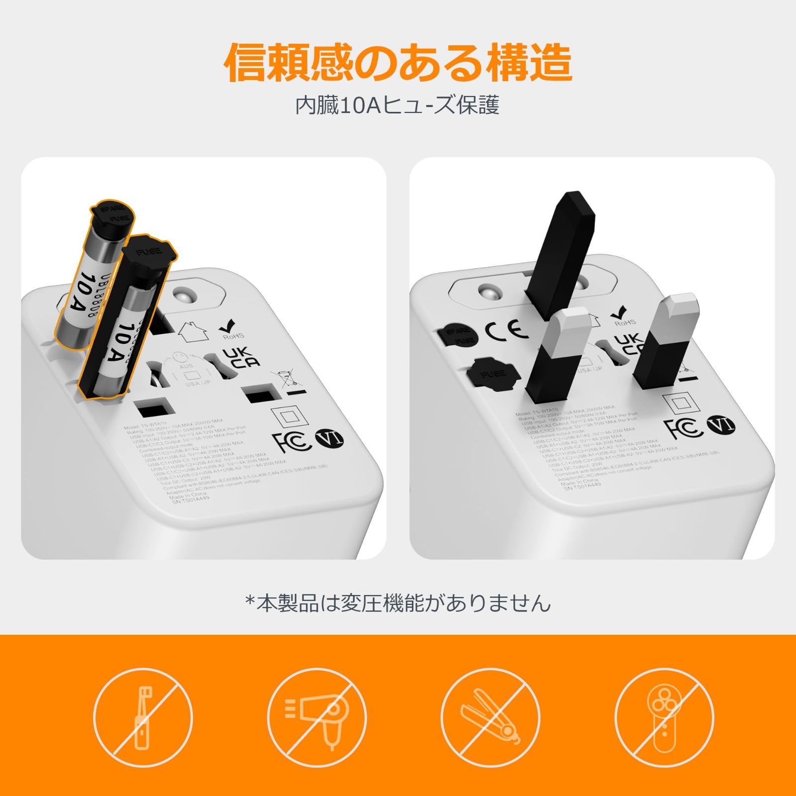 新着商品】2USB-C 2USB-A 韓国 2AC口 イギリス 6台同時充電