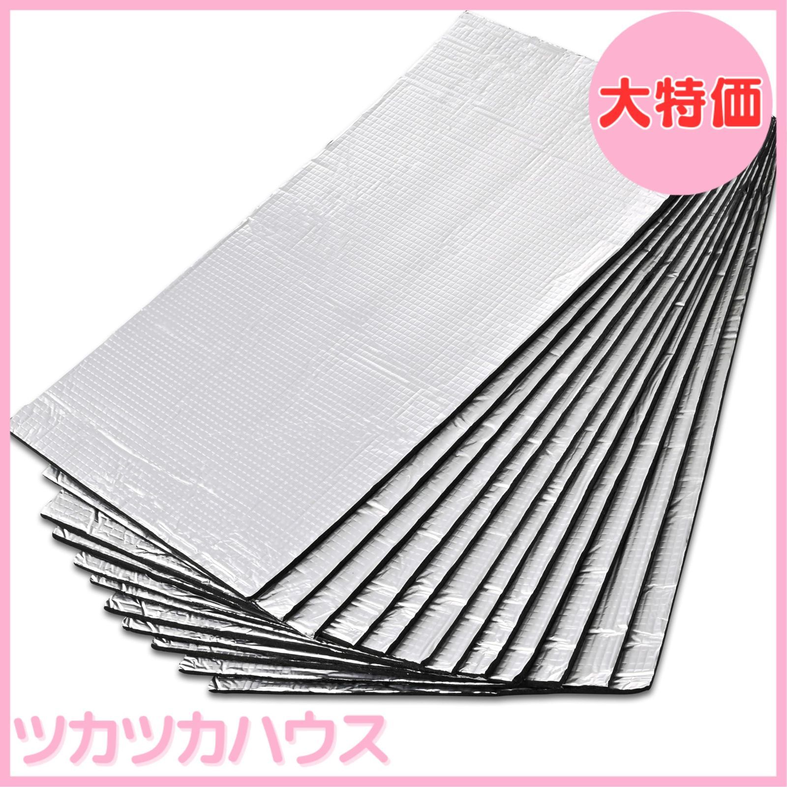 Quiet-Mo 断熱シート デッドニング 50cmｘ30cm (厚さ5mm 12枚) 国内難燃試験済 車 断熱材 断熱マット シルバー 人気商品吸音 断熱マットシルバー 断熱材 車 国内難燃試験済 1枚