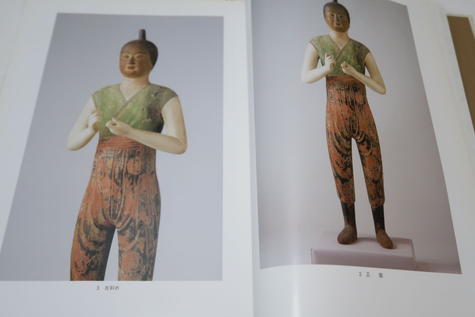 調査報告・広隆寺上宮王院聖徳太子像/太子信仰の発展や仏教美術の変遷