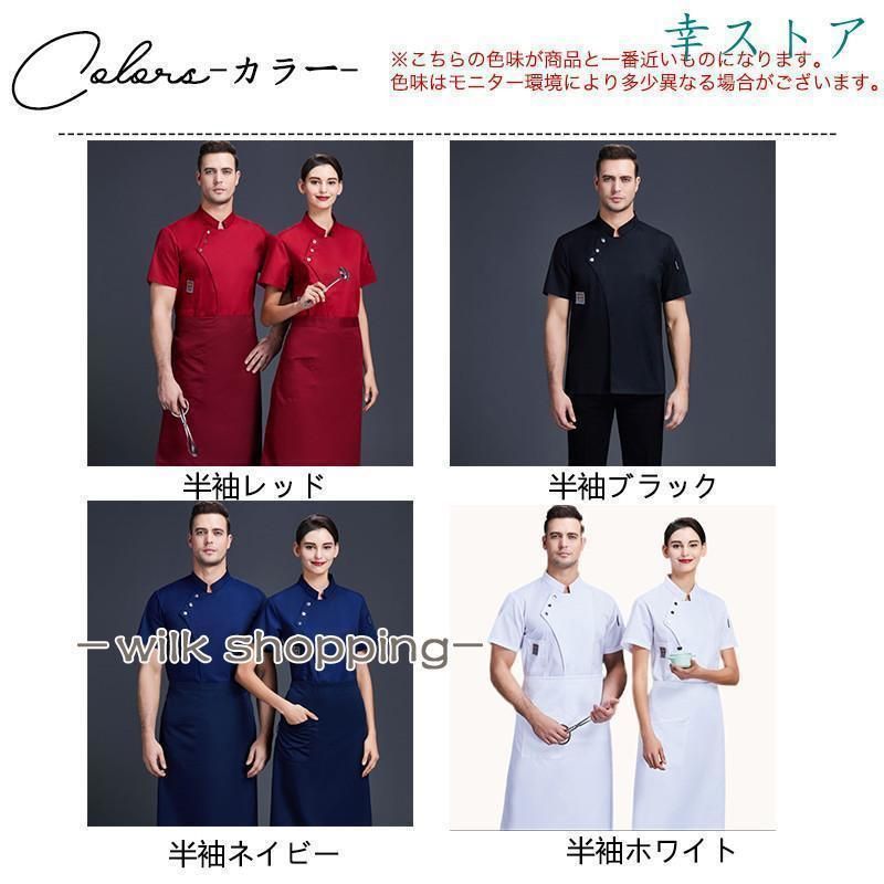 レデース
