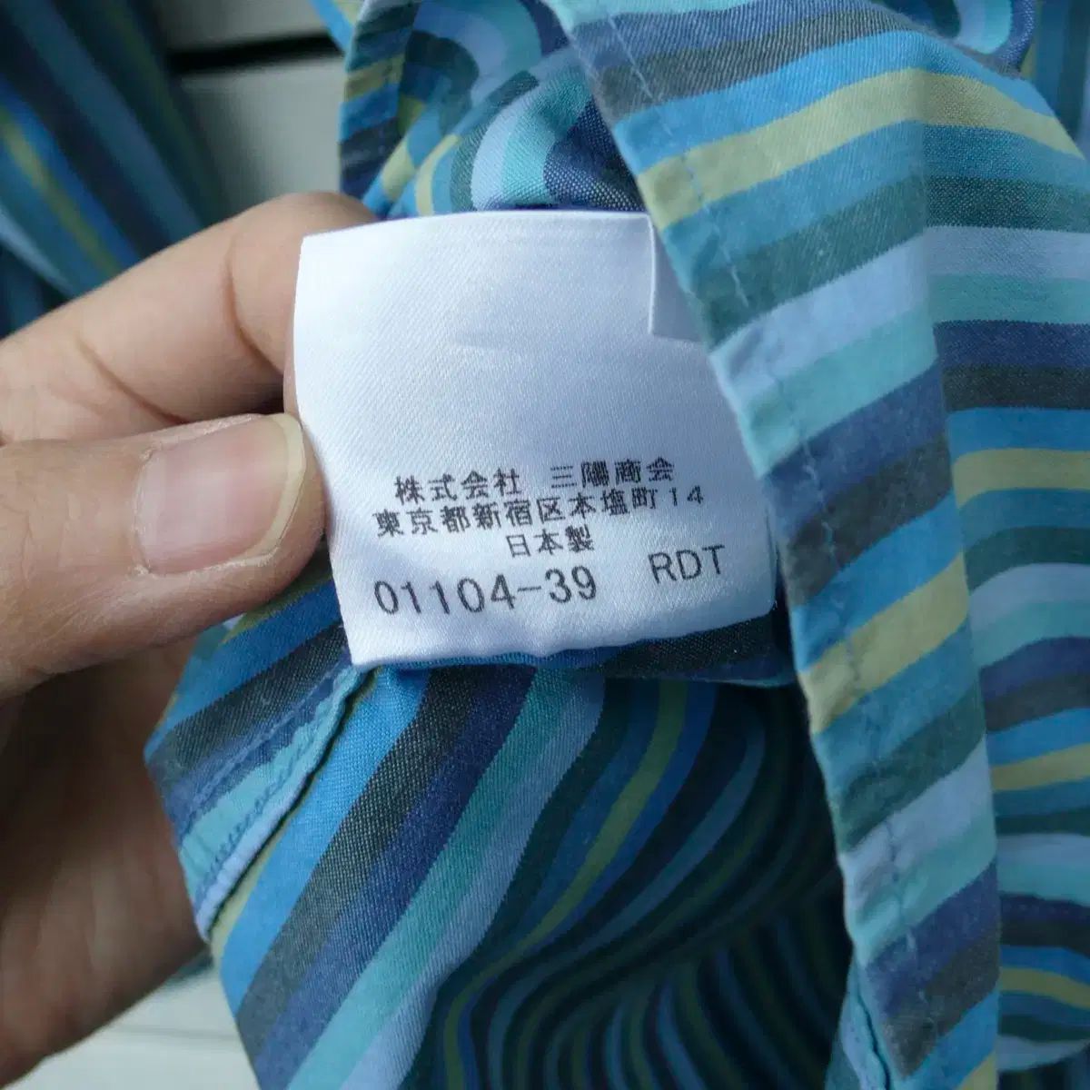 BURBERRY