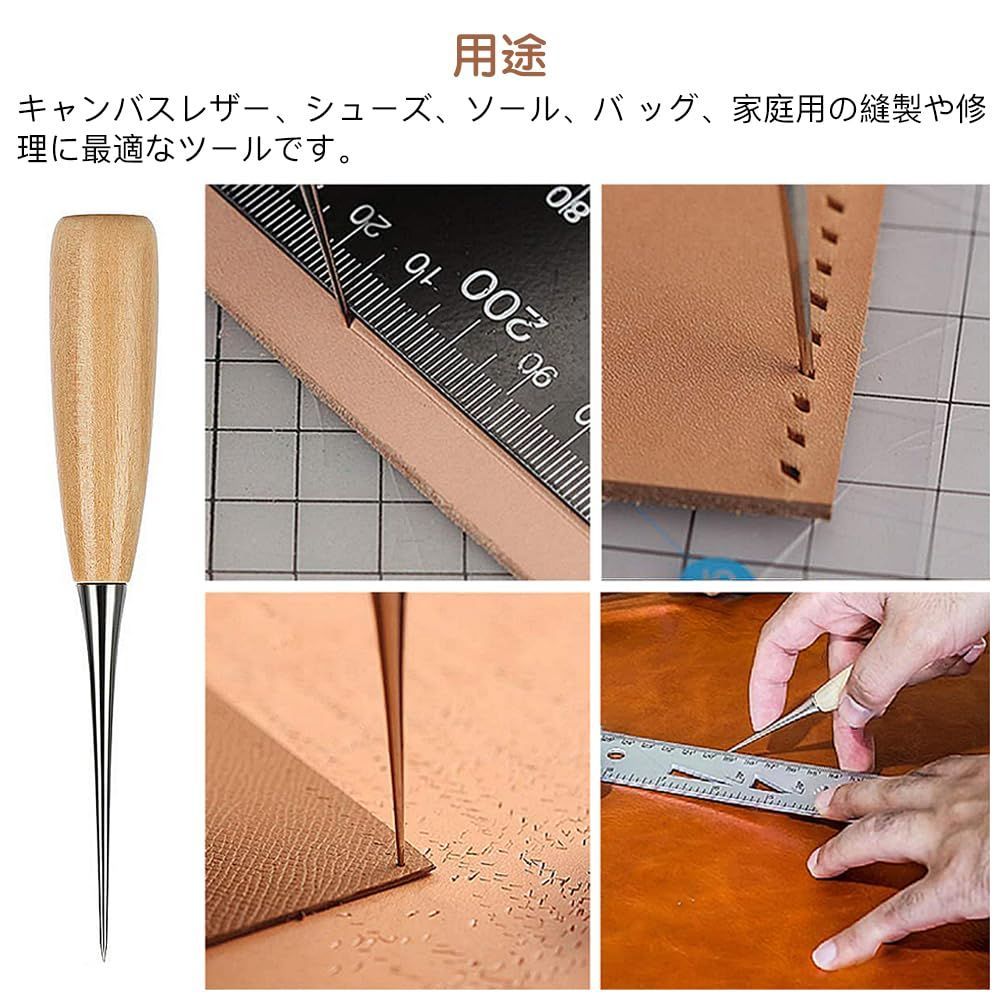 新品・即日発送】革用 手作り レザー 針 紐 綿糸 皮革工具 手縫い 裁縫工具 工具 革工具セット DIY 縫製キット レザークラフト ザーツールセット  サムコス (29個セット) - メルカリ