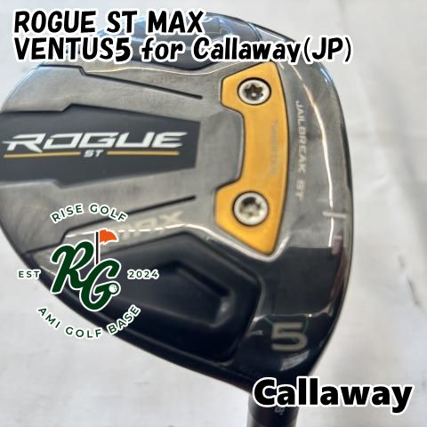 中古】フェアウェイウッド キャロウェイ ROGUE ST MAX◇VENTUS5 for