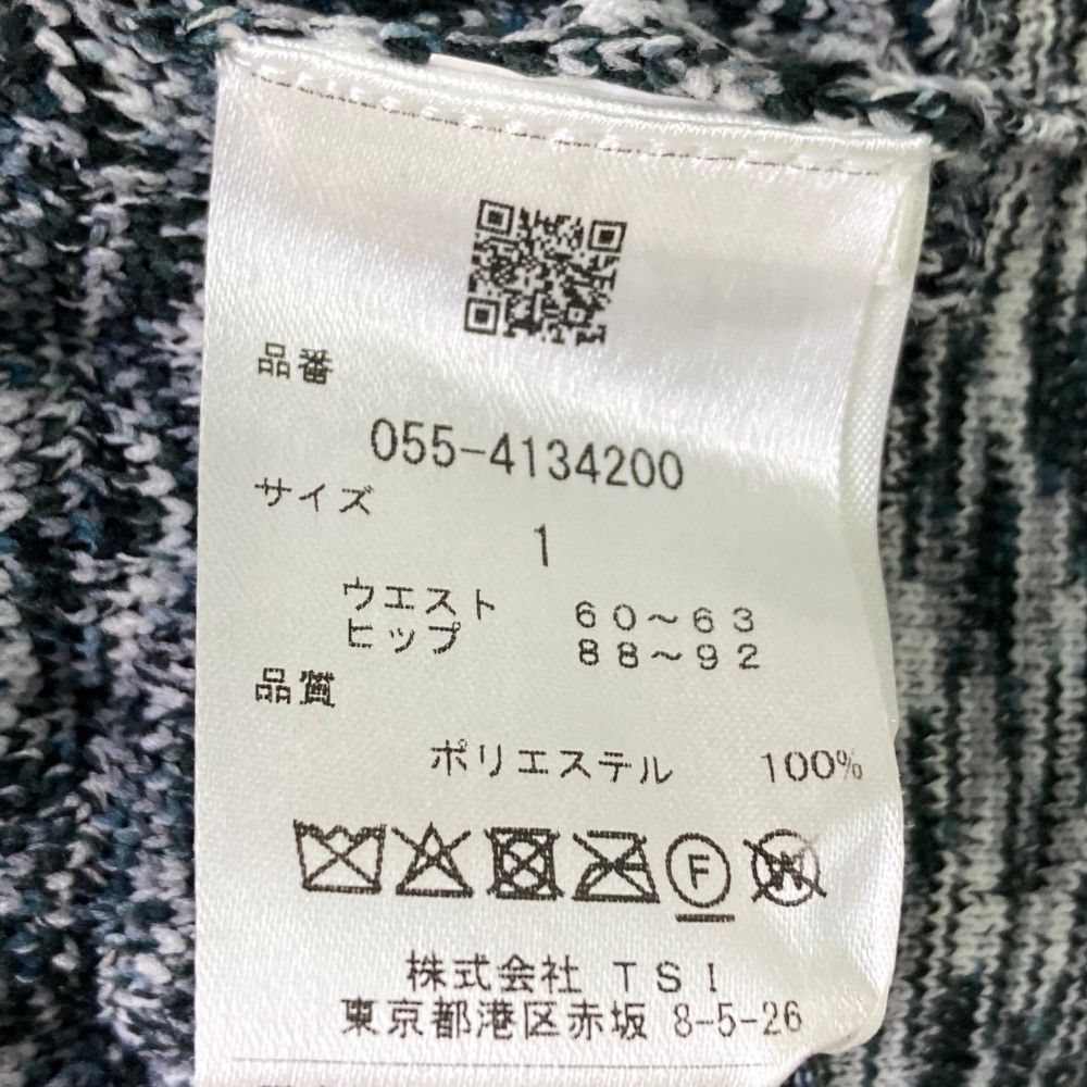 サイズ：1 PEARLY GATES パーリーゲイツ ; 2024年モデル ニットスカート 凸凹編み 総柄 グレー系 [240101426622] ゴルフウェア レディース ストスト サイズ：1 PEARLY GATES パーリーゲイツ ; 2024年モデル ニット