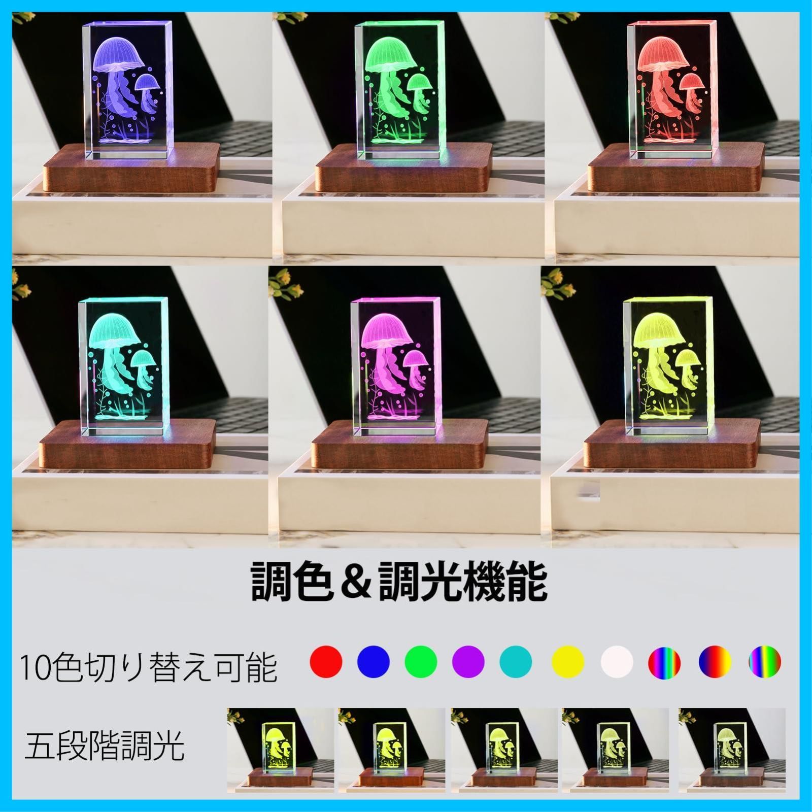 人気商品】IFOLAINA光る 台座 LED コースター 木製 土台 照明