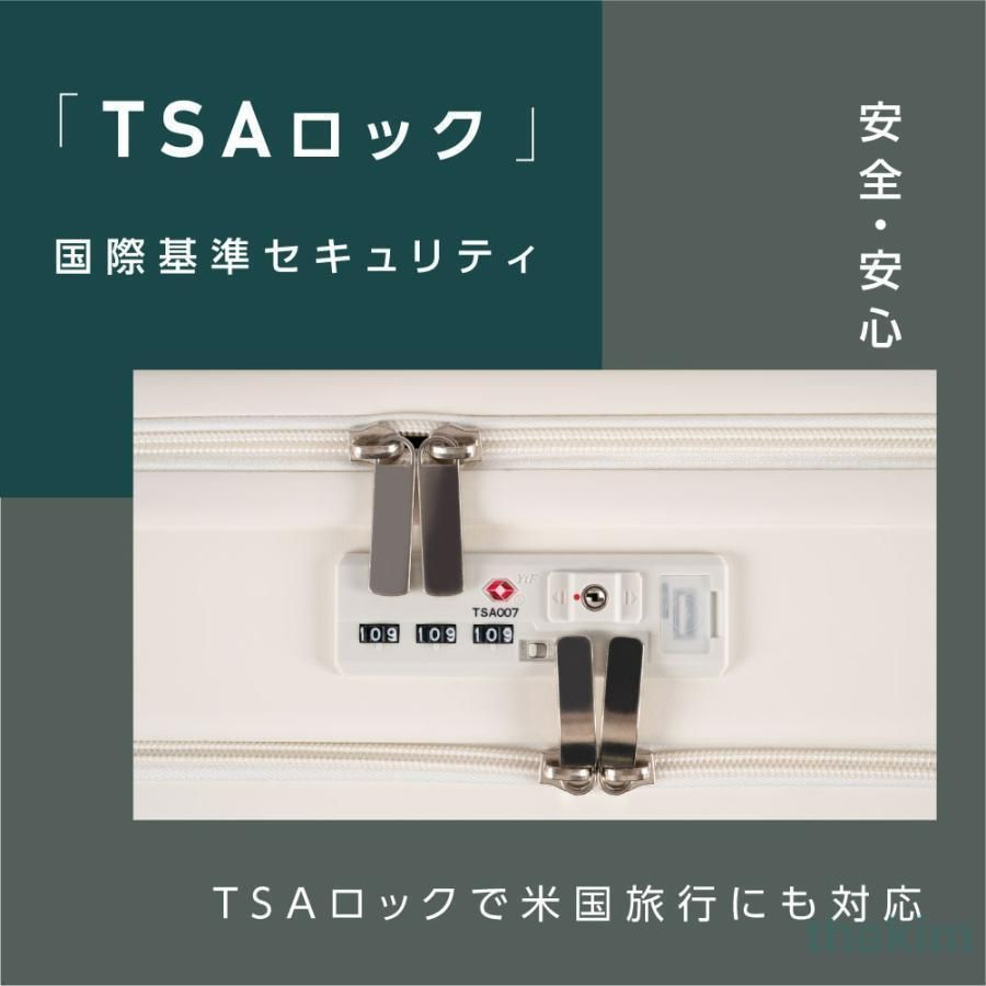 ビジネス