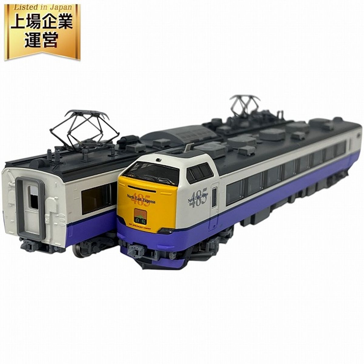 JR 485-3000系特急電車（白鳥）基本セット｜製品情報｜製品検索｜鉄道模型 トミックス 公式サイト｜株式会社トミーテック