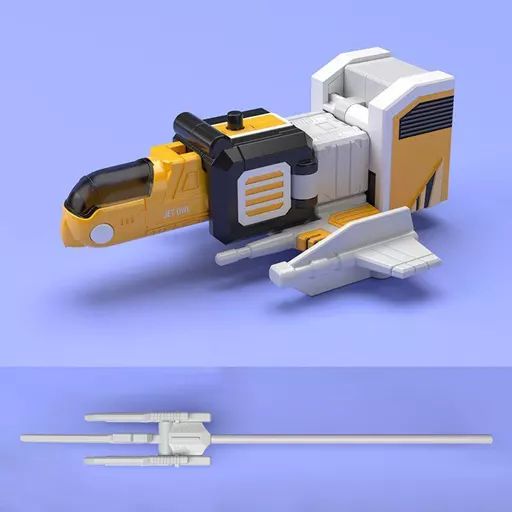 中古】食玩 プラモデル 3.ジェットオウル 「スーパーミニプラ 鳥