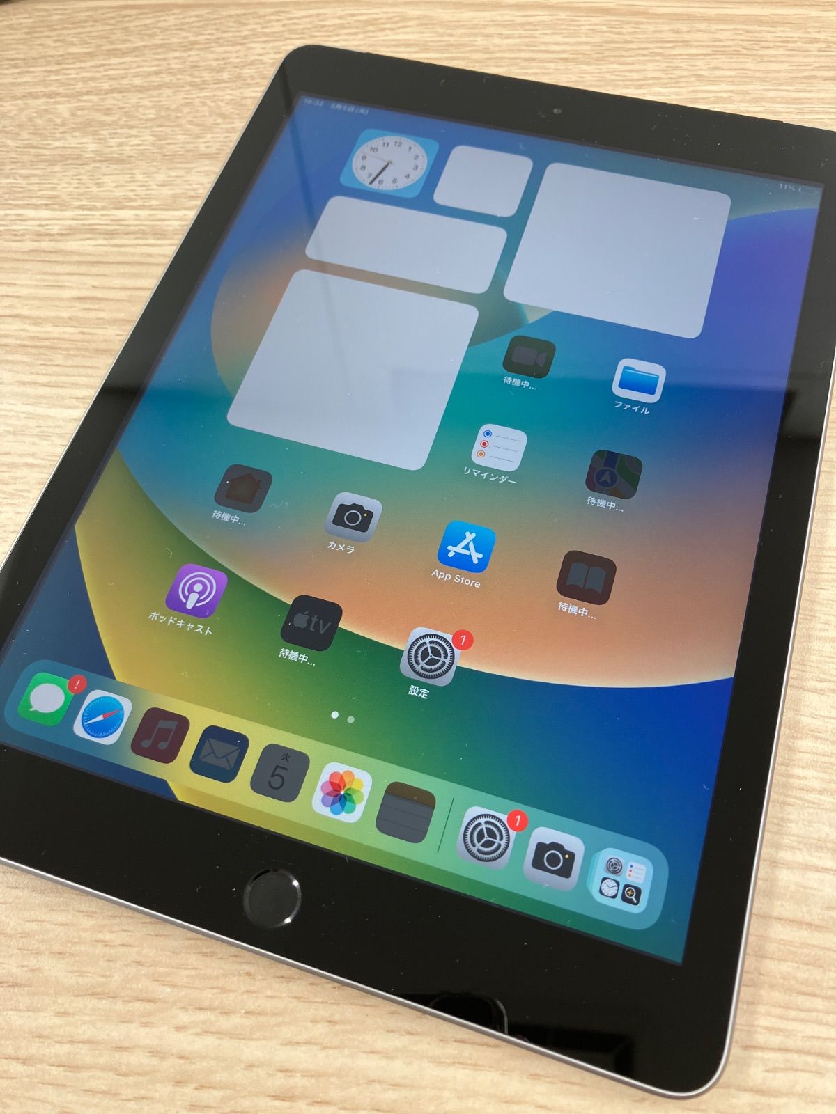 整備済み iPad 5th A1823 32GB スペースグレー アイパッド 第5世代 タブレット