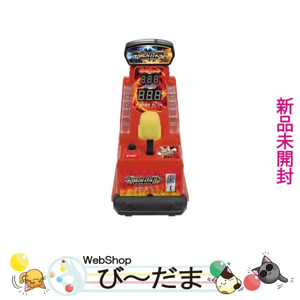 bn:5] 【未開封】 HAC デコピンバスター HAC3240 レッド◇新品Ss