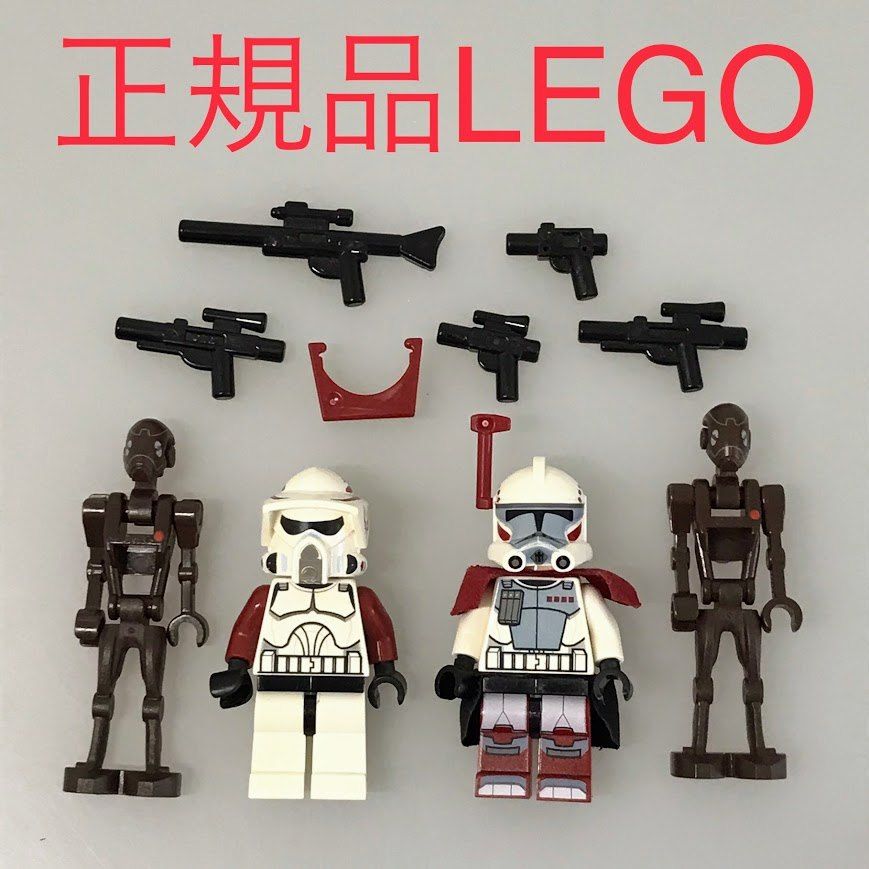 正規品 中古 LEGO レゴ スターウォーズ ミニフィグ 4個 まとめ売り
