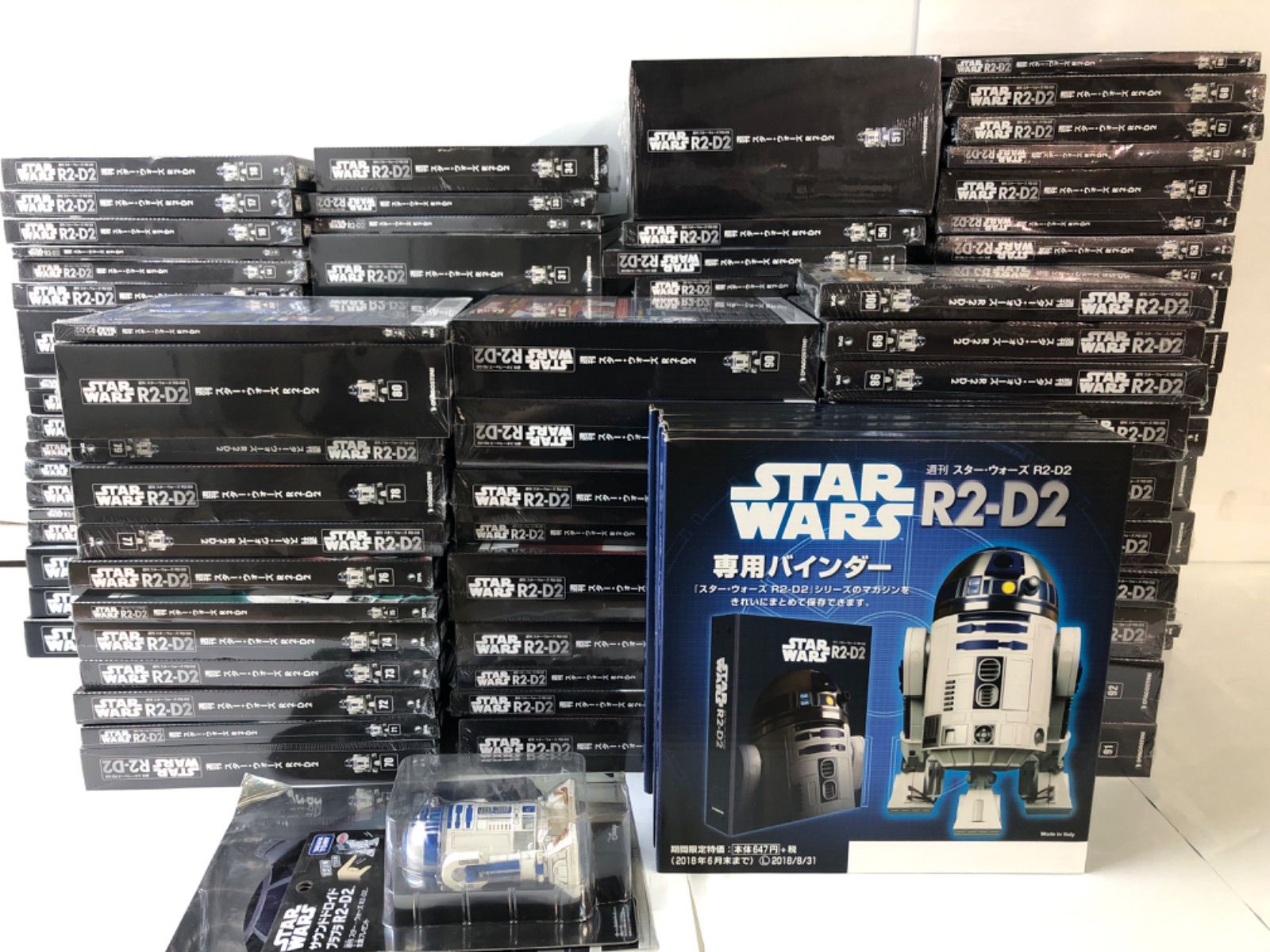 新品全巻未開封】スターウォーズR2D2 デアゴスティーニ 全巻 - ミリタリー