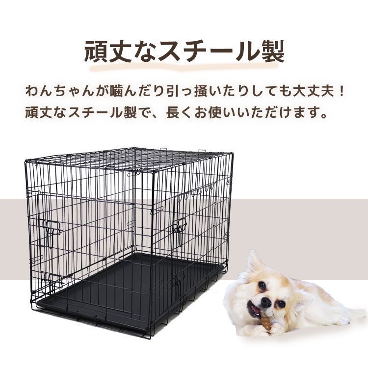 送料無料】【XXLサイズ】ペットケージ 犬 ペット 折りたたみ ケージ 送料無料】【XXLサイズ】ペットケージ 犬 ペット 折りたたみ ケージ