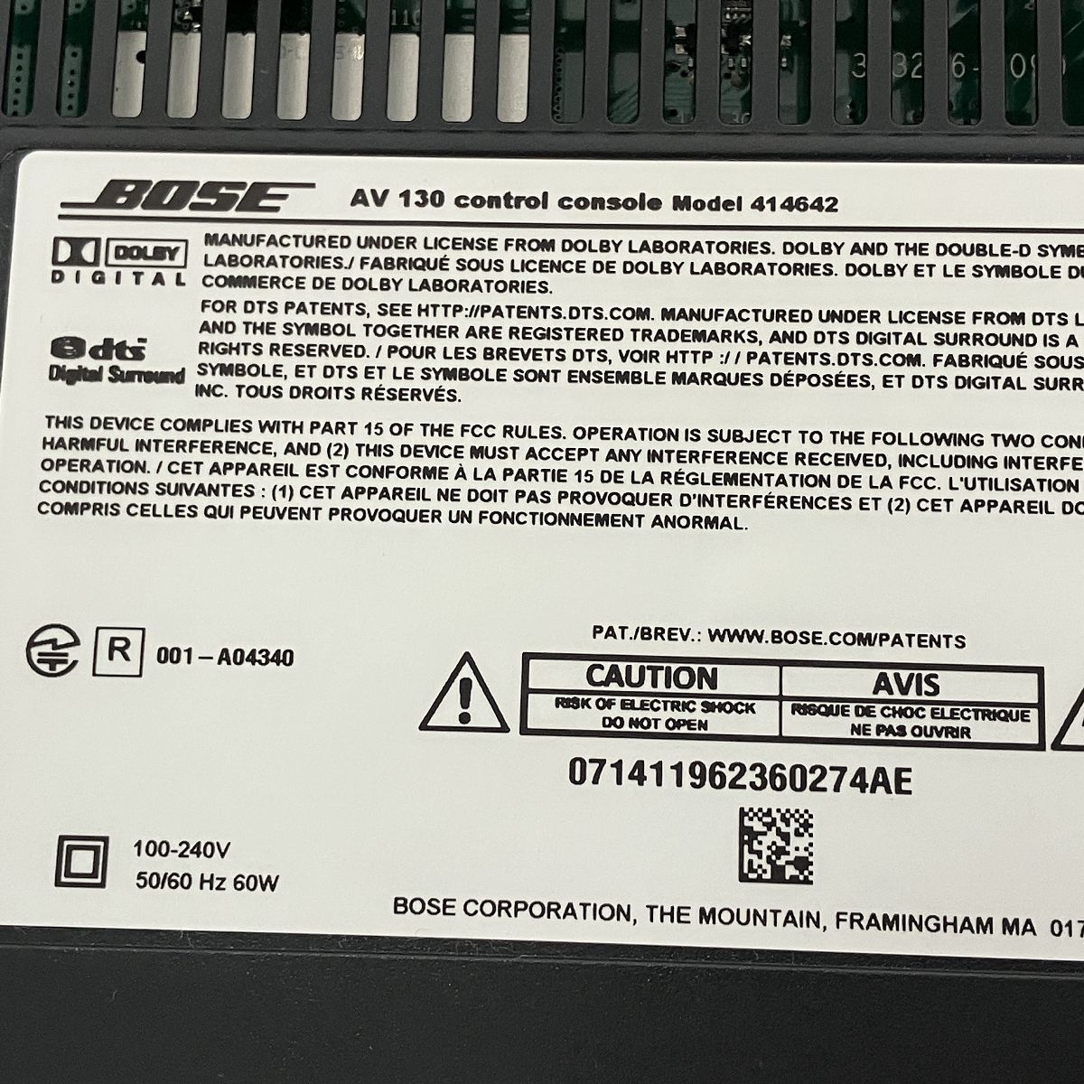 #812 ボーズ BOSE 130 ホームシアター システム 【ジャンク品】 ジャンク ボーズ BOSE 130 ホームシアターシステム SoundTouch