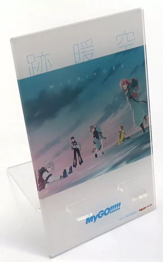【中古】 マリア・ヴァルトルタ「手記」抜粋 世紀末の黙示録/天使館/マリーア・ヴァルトルタ 中古】 マリア・ヴァルトルタ「手記」抜粋 世紀末の黙示録/天使