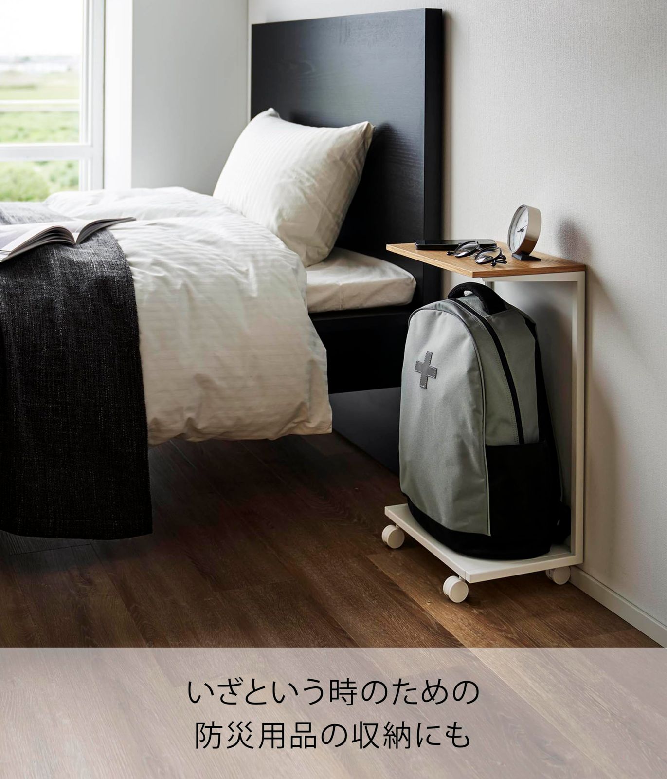 tower 隠す収納 タワー W31×D22×H55cm キャスター使用時 ホワイト 家電収納 スタンド 布団乾燥機 目隠し 1415 キャスター付き 山崎実業 Yamazaki