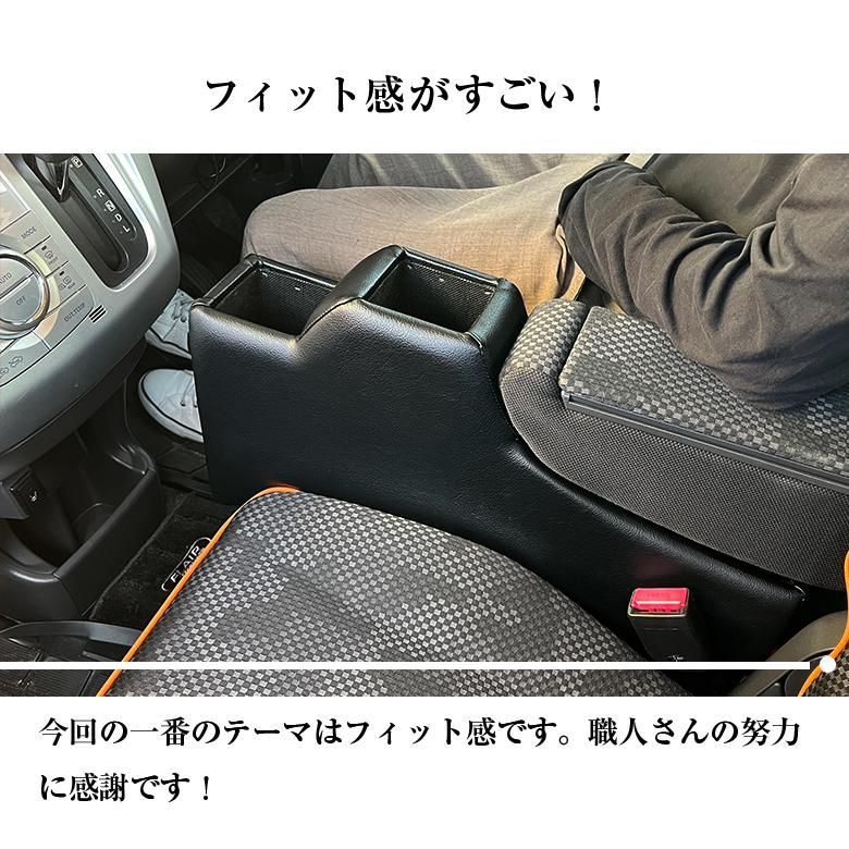 意匠登録出願中