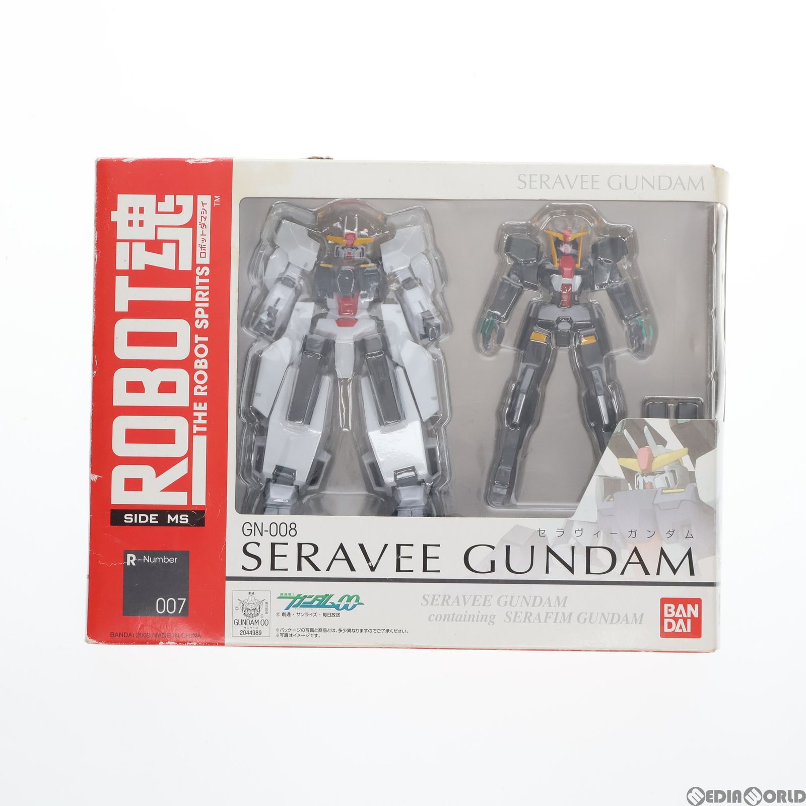 BANDAI - ROBOT魂(SIDE MS) セラヴィーガンダム 機動戦士ガンダム00(ダブルオー) 完成品 可動フィギュア バンダイ ROBOT魂 セラヴィーガンダム レビュー [機動戦士ガンダム00