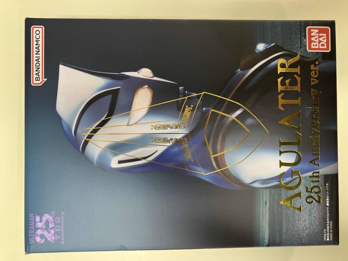 ウルトラレプリカ アグレイタｰ 25th Anniversary ver