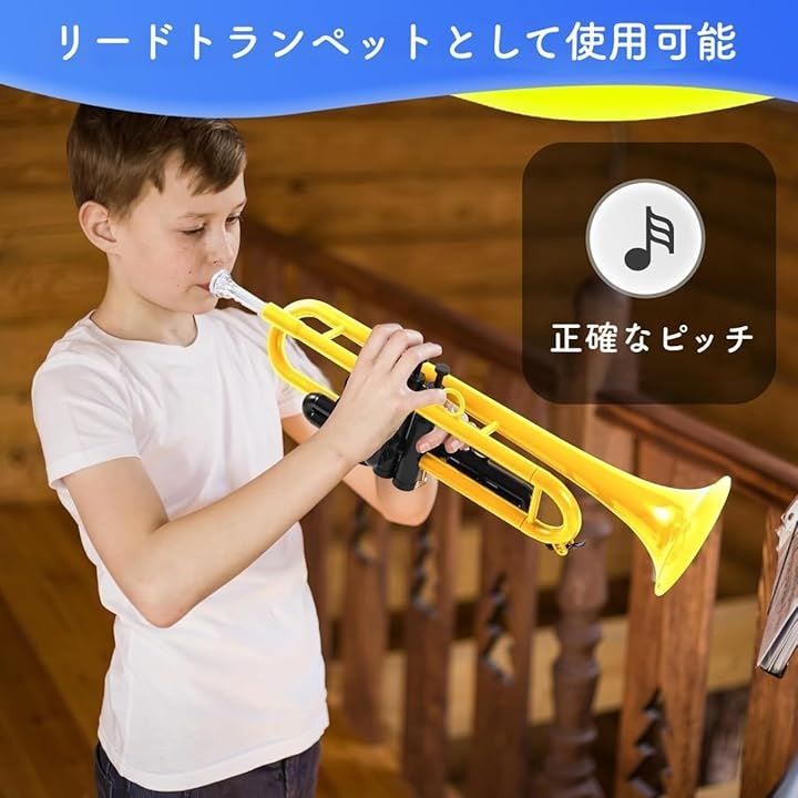 学生