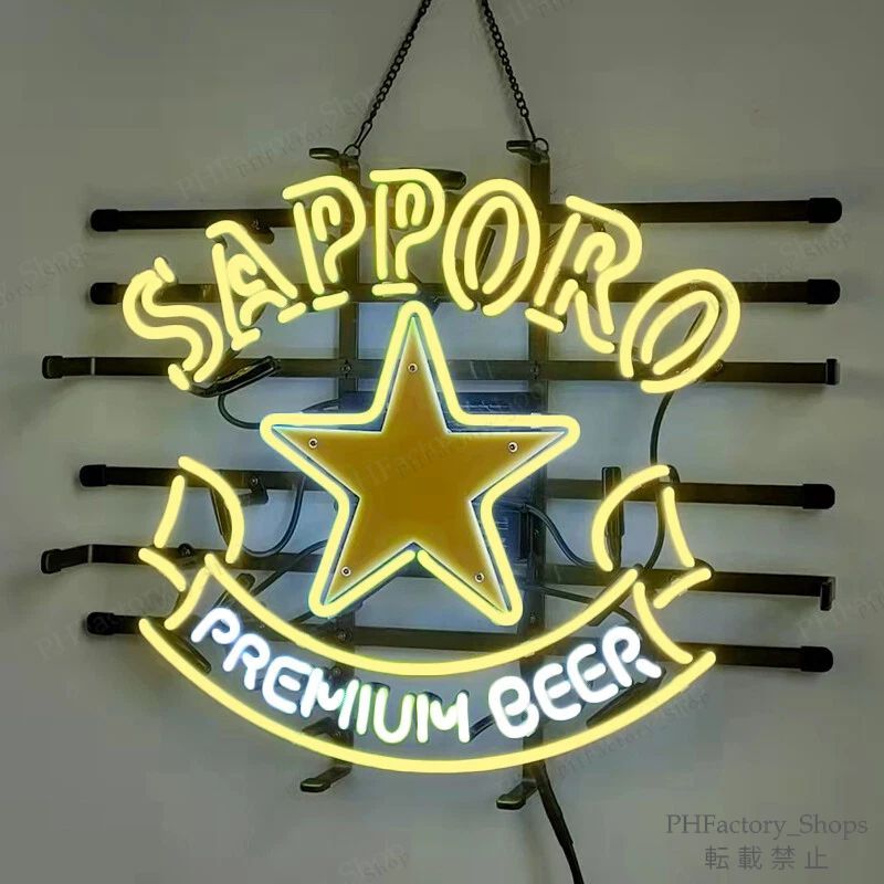 Sapporo Premium Beer ネオンサイン ネオン管 店舗 バー パブ パーティー レクリエーションルーム 装飾 広告看板 60x50cm A334