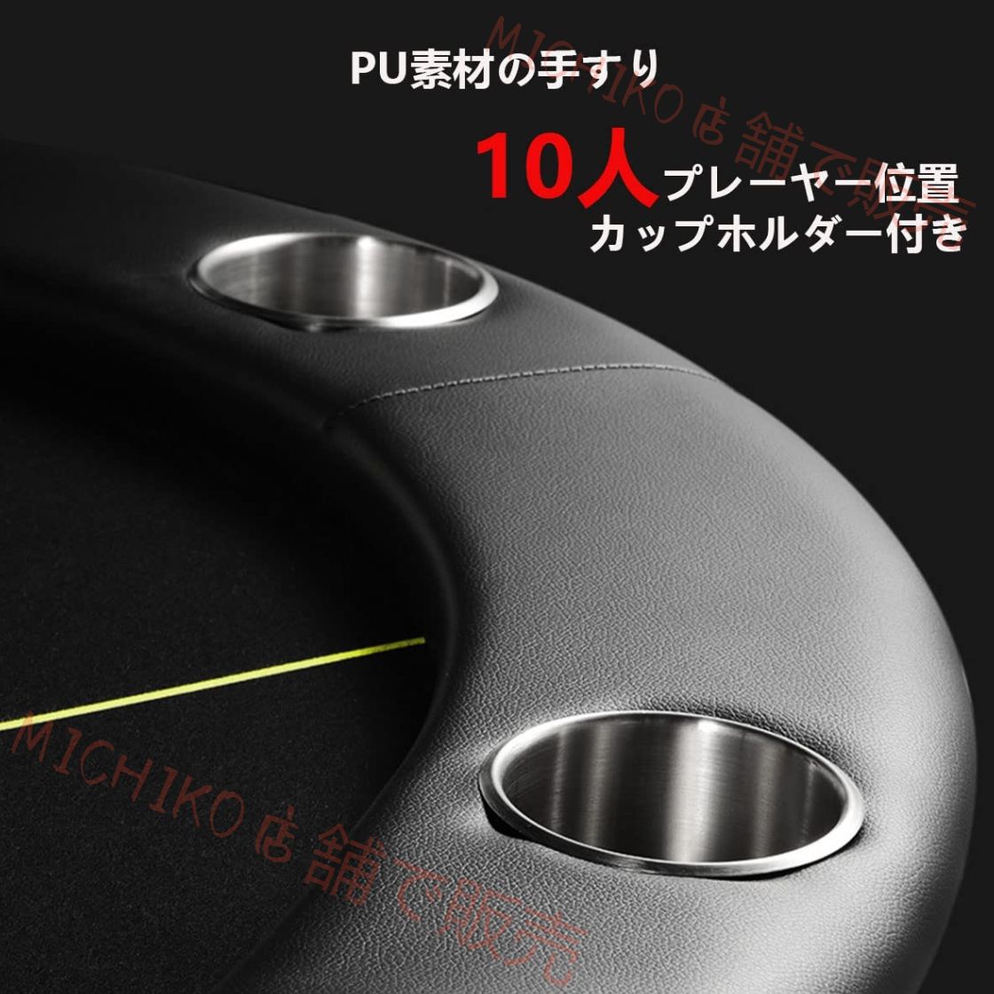 折りたたみ カジノ