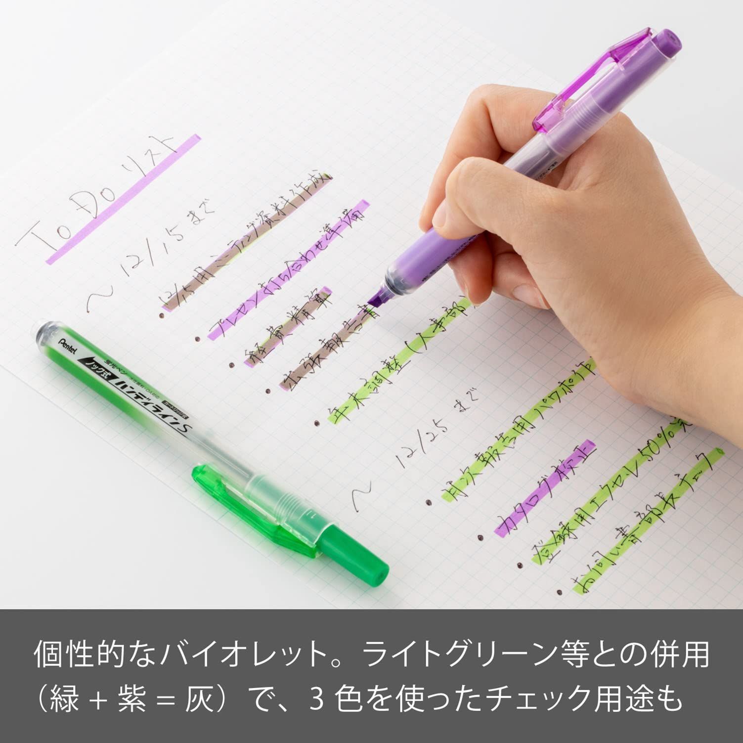  ハンディラインS バイオレット 蛍光ペン XSXNS 15 V ぺんてる 5本 マーカー マーカー 蛍光ペン
