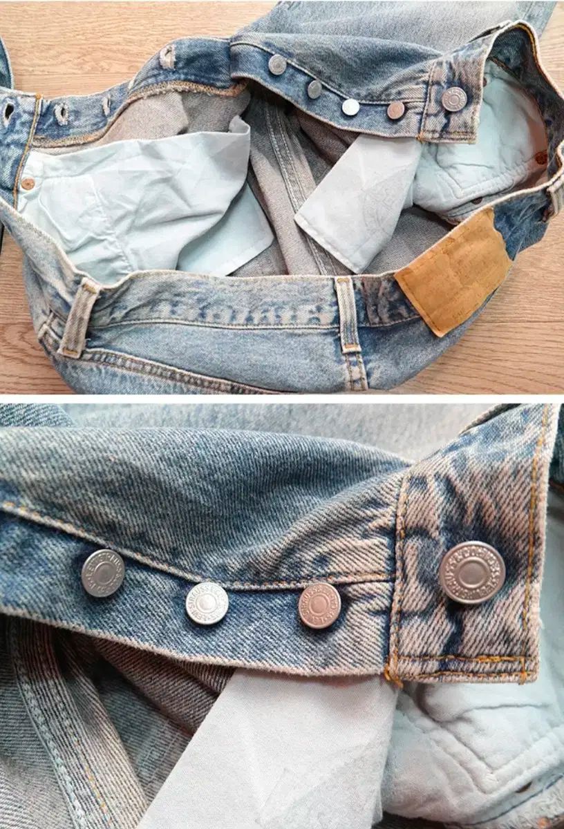 メイド 90S