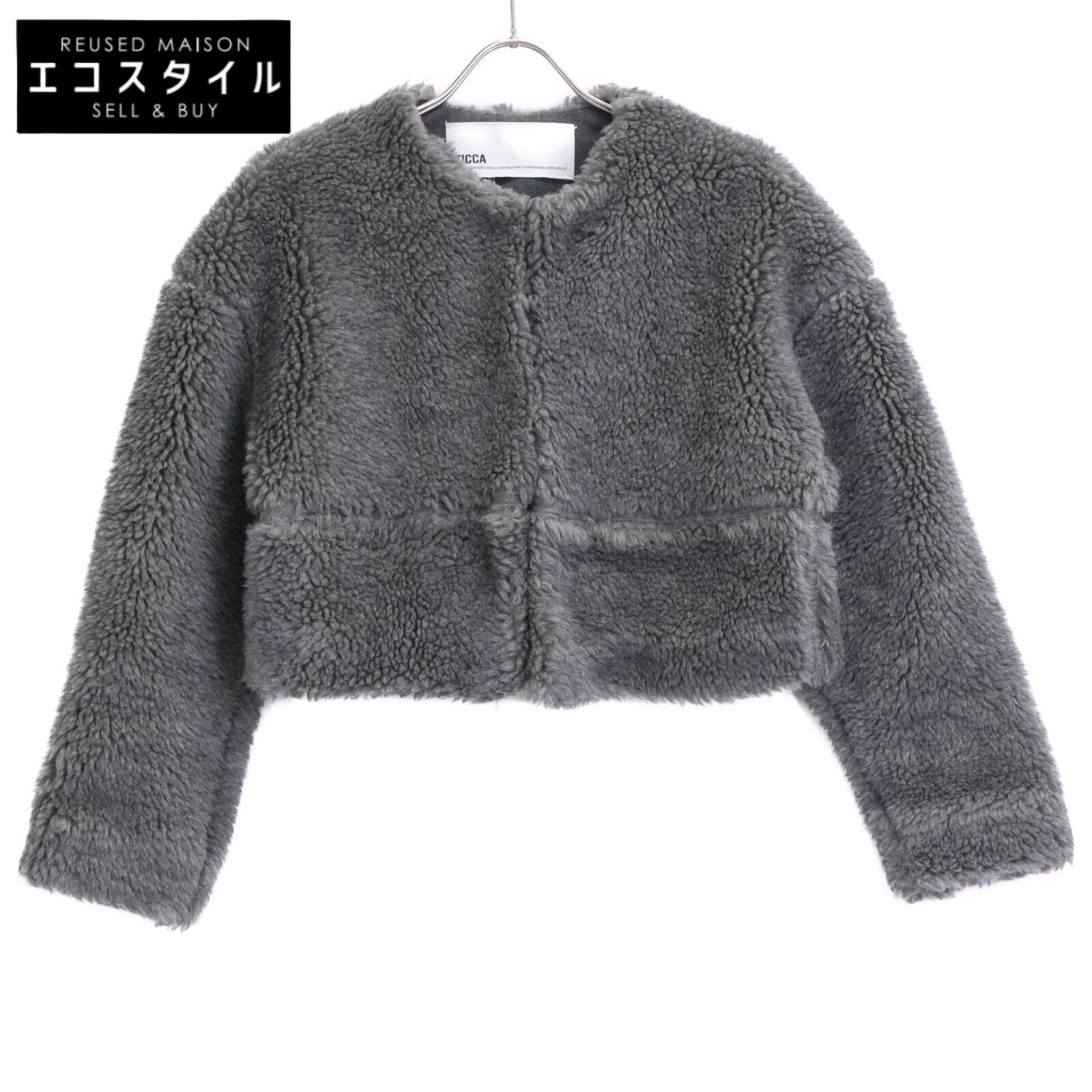 TICCA ティッカ 23AW グレー ウールファーショートコート F