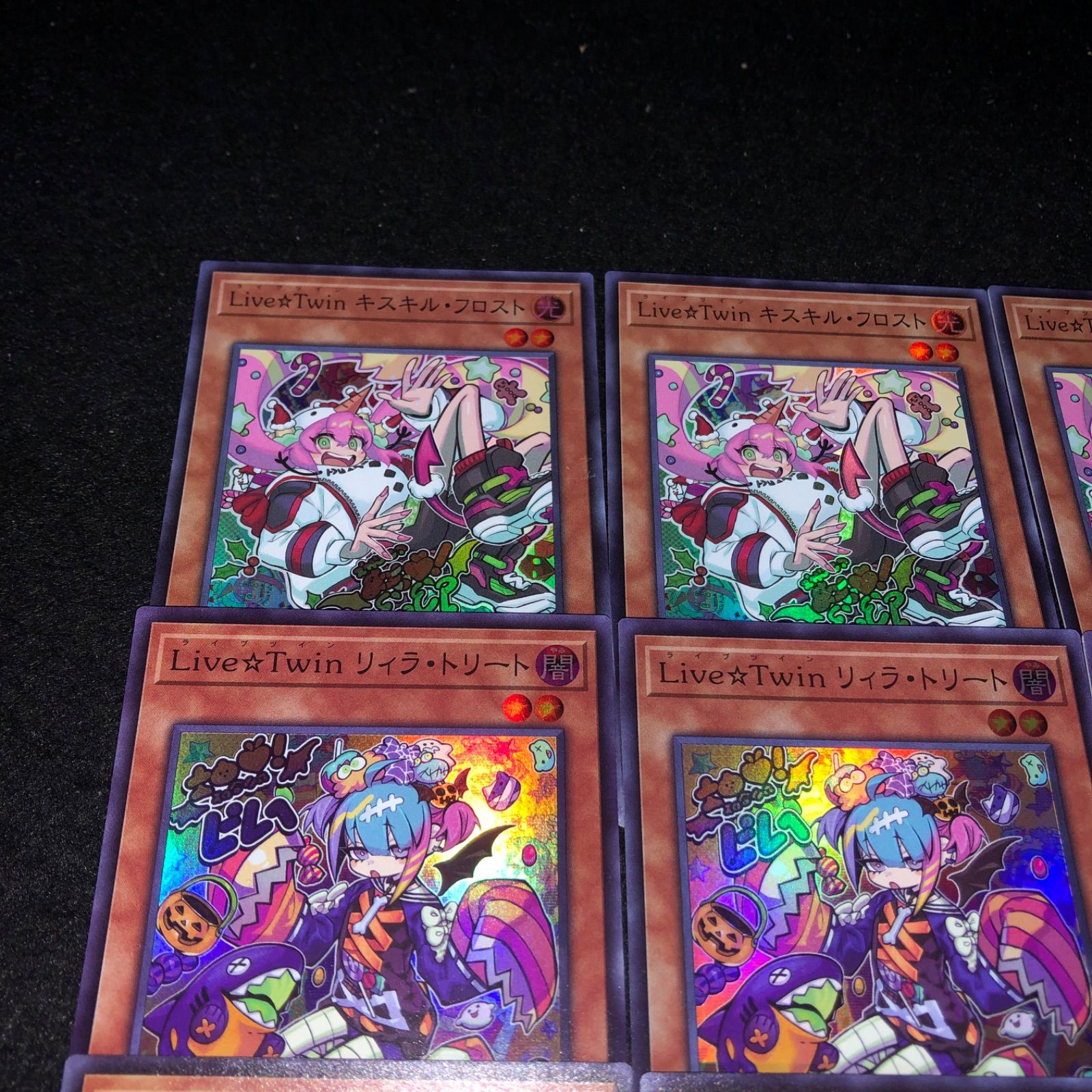 遊戯王 キスキルリィラ 遊戯王 キスキル リィラ シークレット SLF1