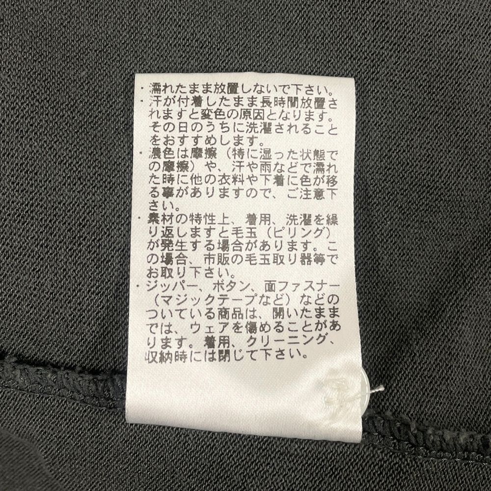 グレー サイズ3