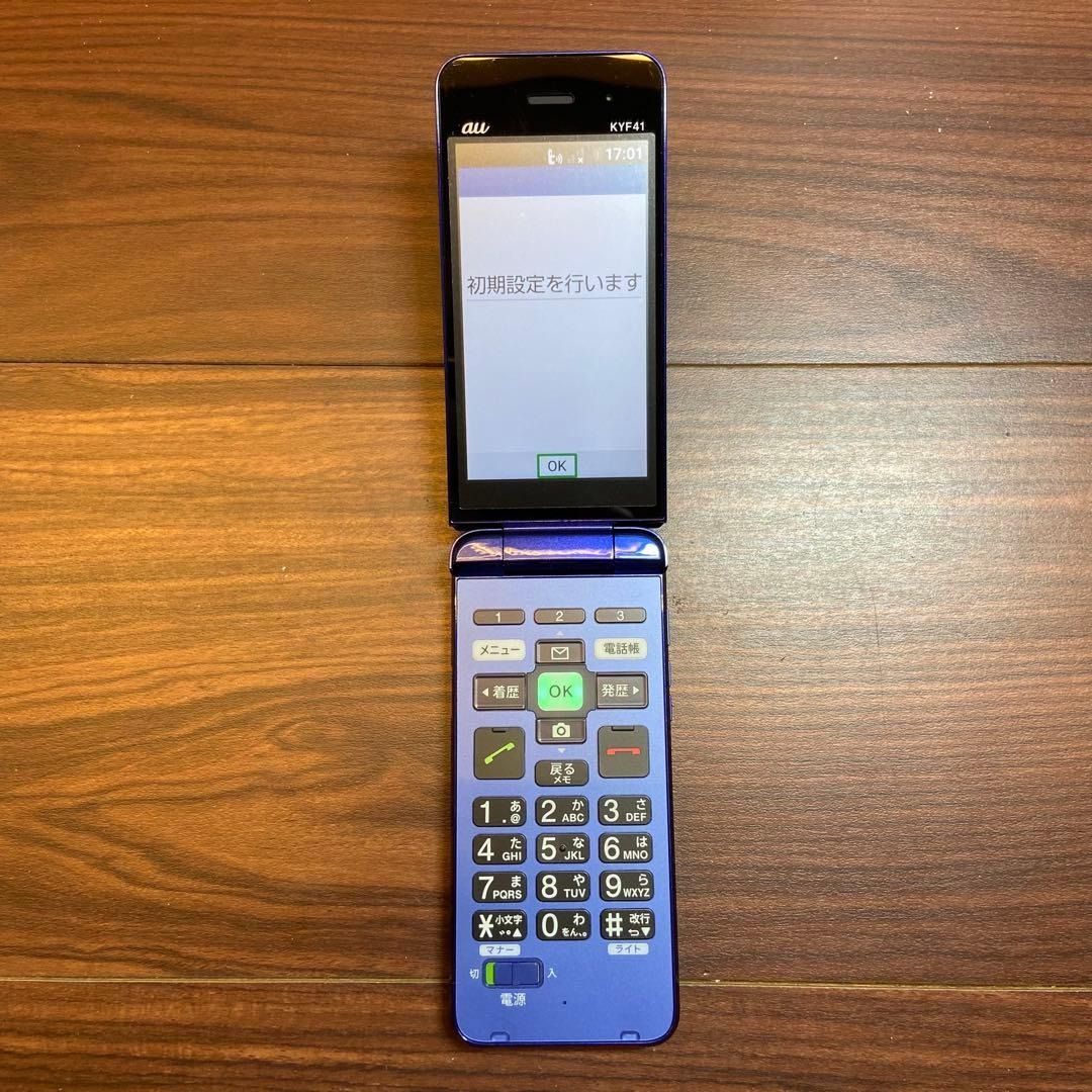 au KYOCERA KYF41SLA かんたんケータイ ガラケー 4652 au KYOCERA KYF41SLA かんたんケータイ ガラケー 4652 - メルカリ