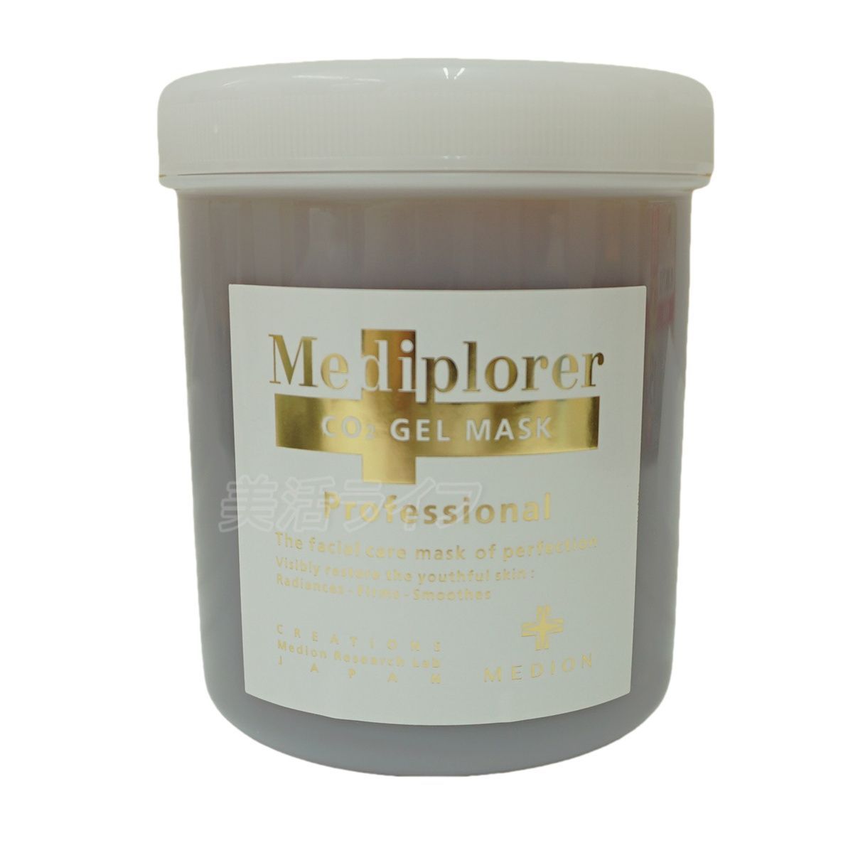 メディプローラー CO2ジェルマスク 業務用 30回分（ジェル750g×2、顆粒 
