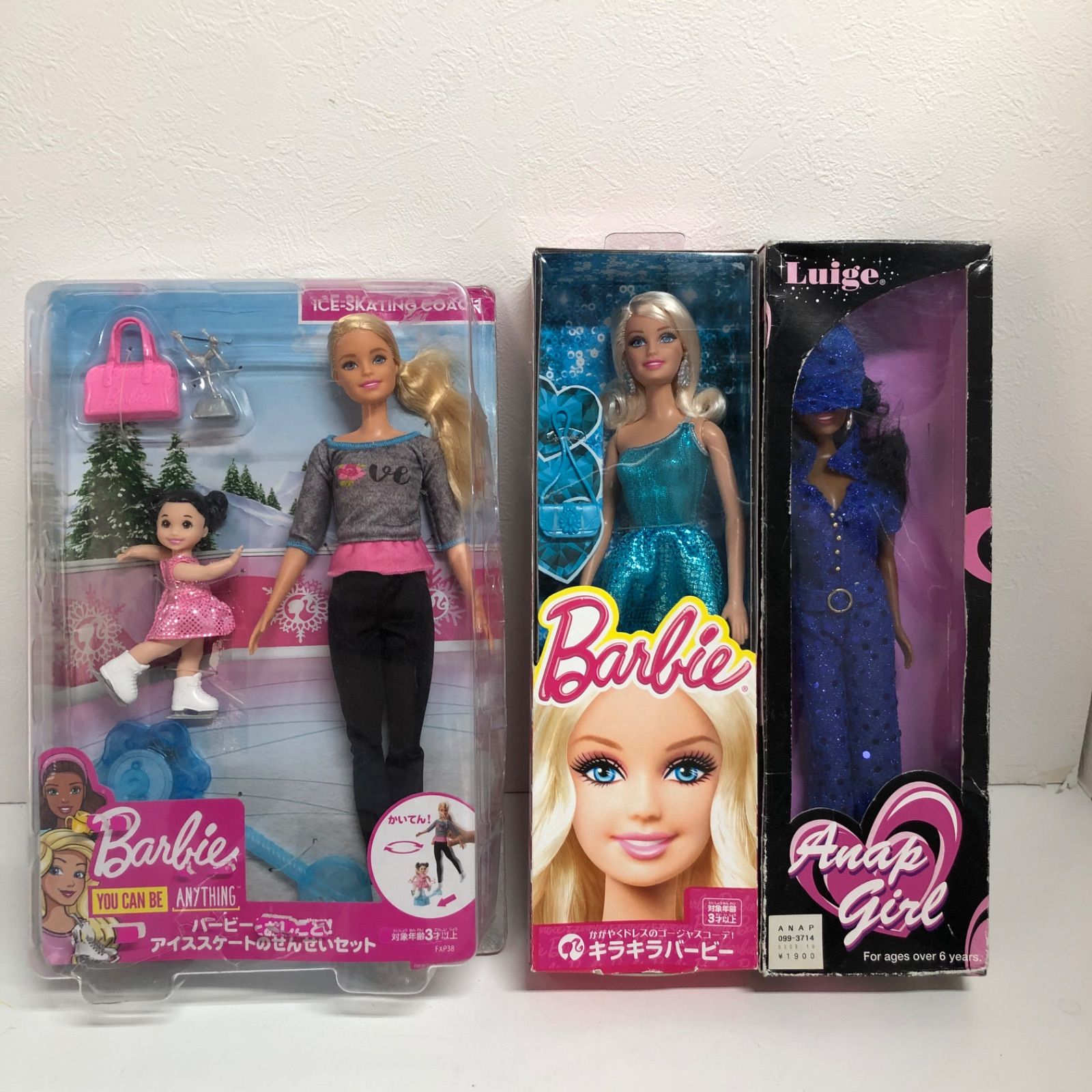 バービー　3体セット　barbie 人形