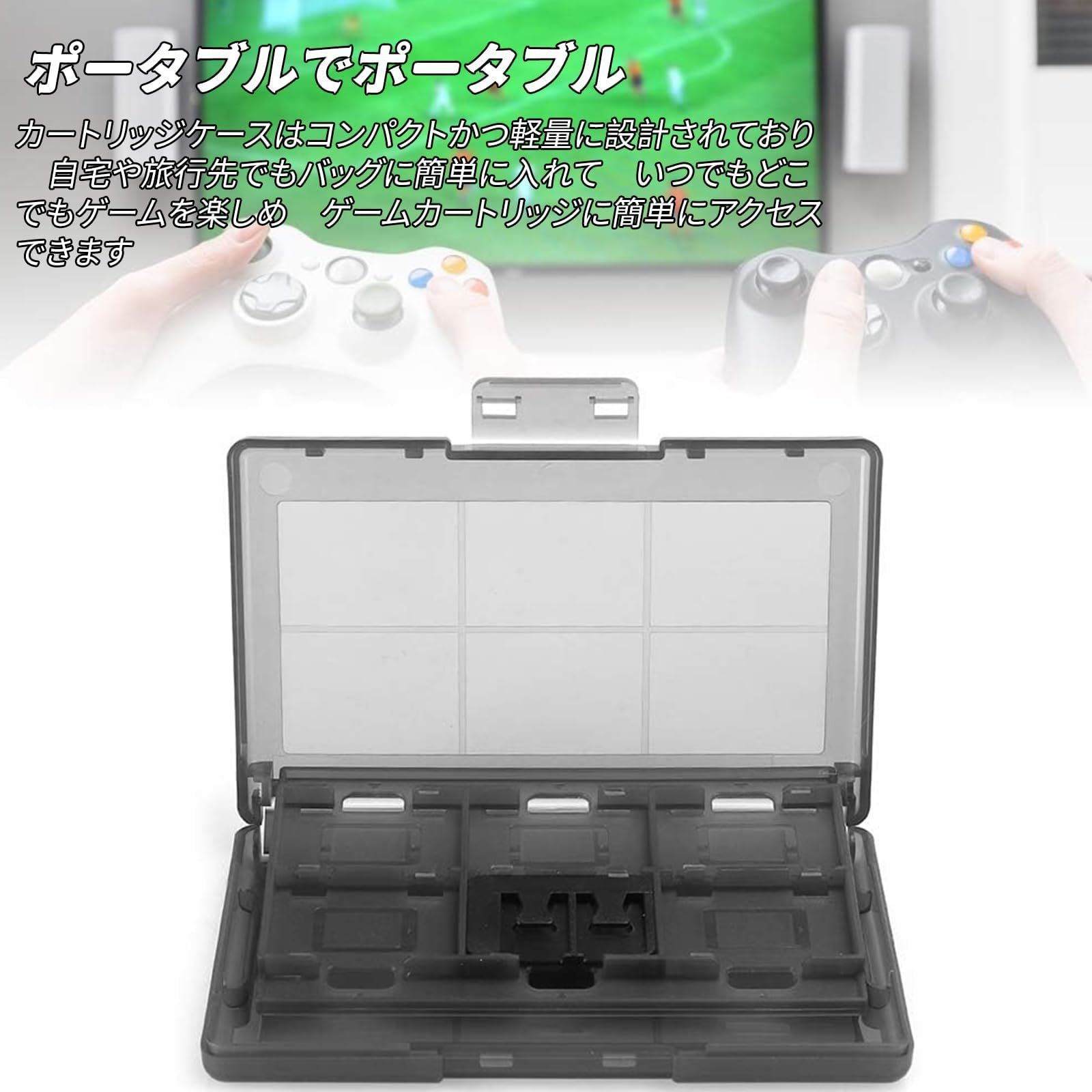 ゲームのカセットケース　コレクション　0831 22 BLOOPIC DS・3DS カセットケース ソフトケース カード22枚収納