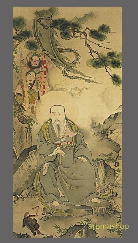 鰐 置件 銅寵 香挿 茶寵 動物 装飾品 工芸品 美術品 鰐 置件 銅寵 香挿 茶寵 動物 装飾品 工芸品 美術品
