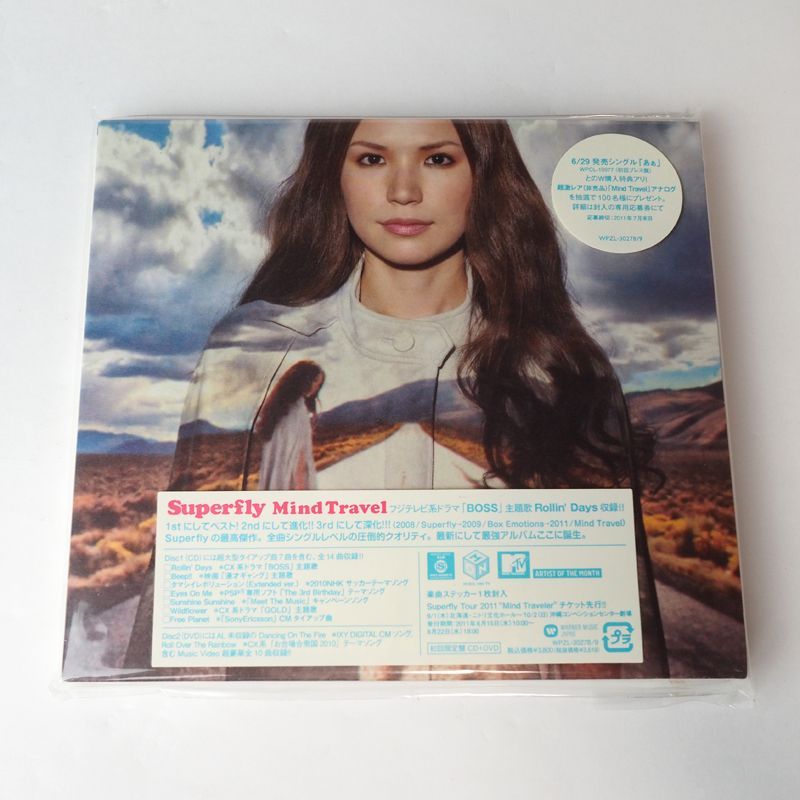 (未使用･未開封品)　Mind Travel（初回限定盤）(DVD付) 7z28pnb Superfly Mind Travel 初回限定盤（CD+DVD） - メルカリ