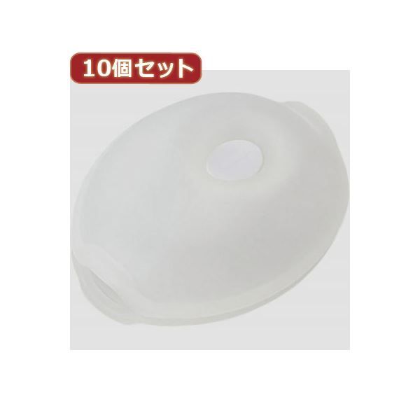 モリタ歯科ユニット 口腔内バキューム4本 新古品 オーラルケア