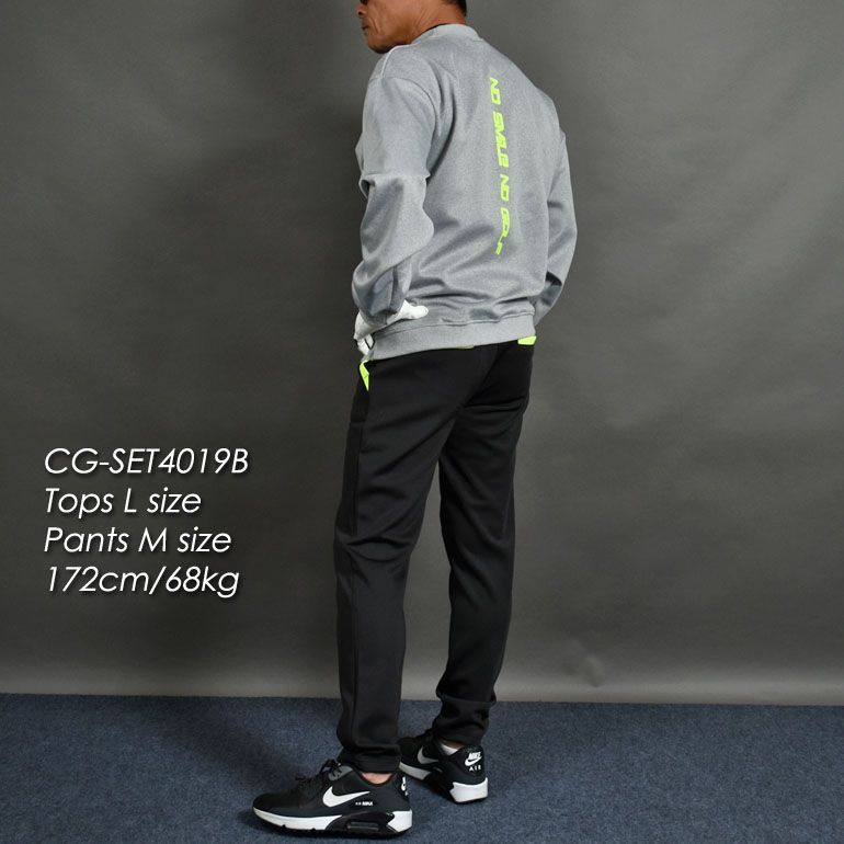 COMONGOLF コモンゴルフ ポンチ素材バックロゴ入り長袖モックネック-テーパードゴルフパンツセットアップ CG-SET4019B M L XL XXL XXXL ゴルフウェア メンズパンツ 春秋 トレーナー ズボン スウェット スポーツウェア