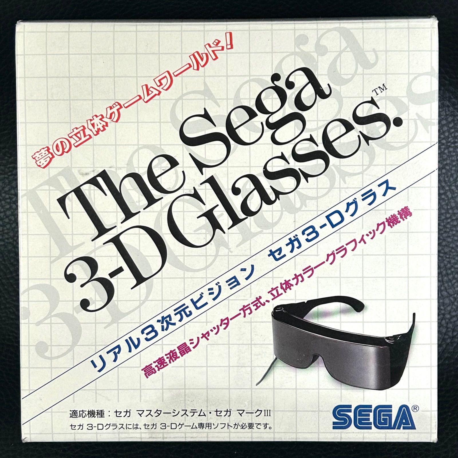 THE Sega 3-D Glasses リアル3次元ビジョン セガ 3-Dグラス セガマークⅢ 3Dメガネ K271