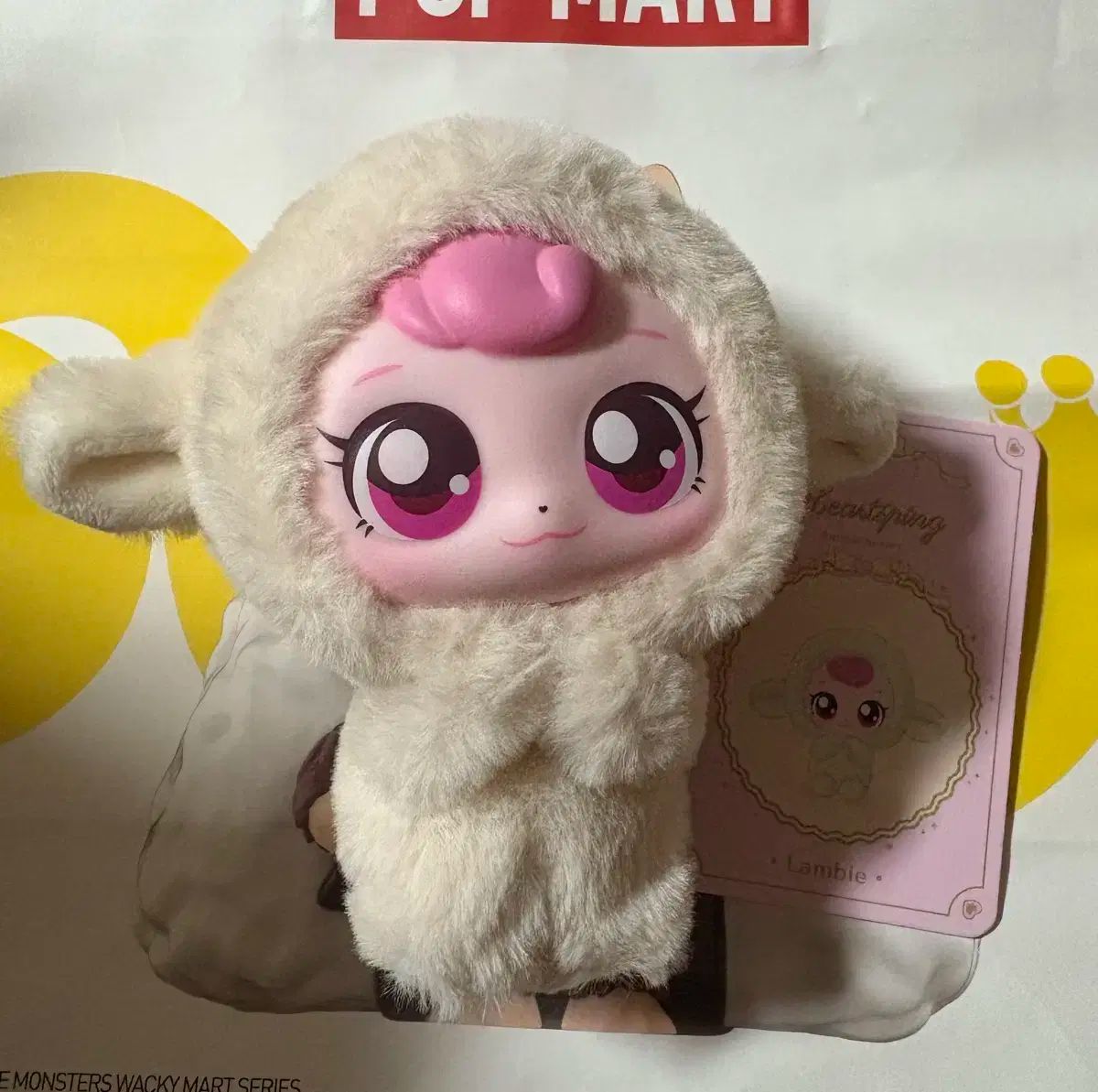 アニマル ハチュピン 羊 ピンク うさぎ まとめ売り 出品 売ります